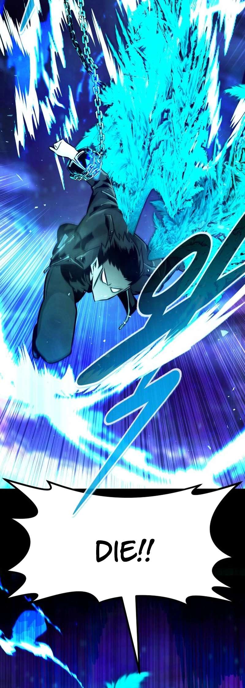 All Rounder Chapter 93 48